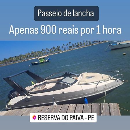 Flat Apt Mobiliado Beira Mar Διαμέρισμα Ρεσίφε Εξωτερικό φωτογραφία