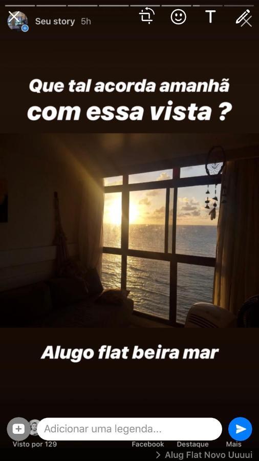 Flat Apt Mobiliado Beira Mar Διαμέρισμα Ρεσίφε Εξωτερικό φωτογραφία